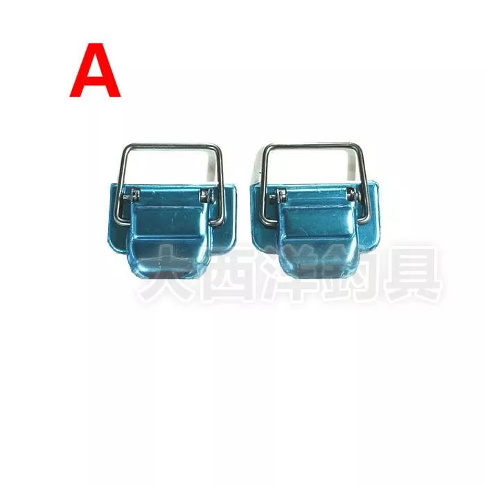 大西洋釣具 冰寶 冰箱前扣 冰箱扣環 (1包2入)