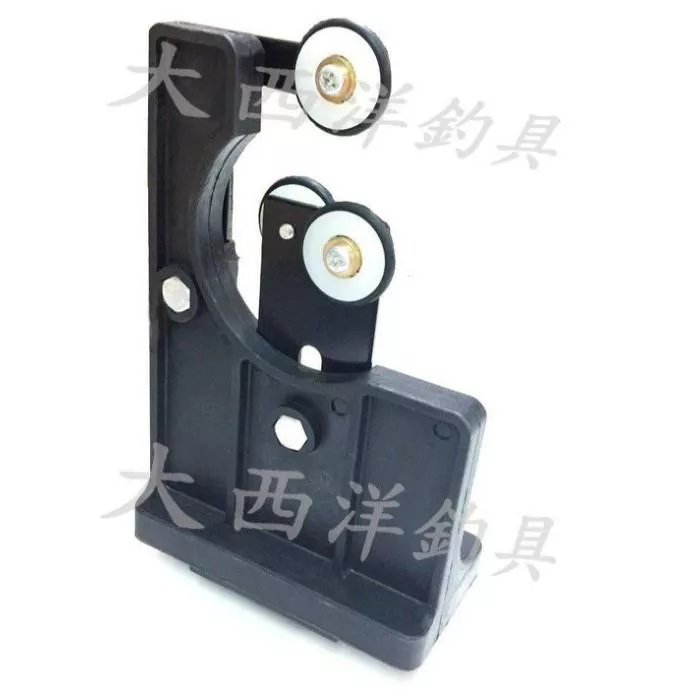 大西洋釣具 纏線機固定座