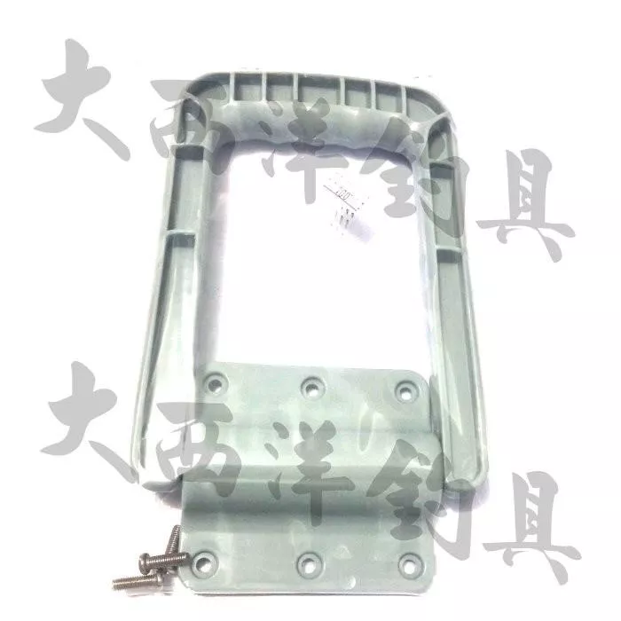 大西洋釣具 COOL LINER 強化把手 80-150公升冰箱專用把手 保冷王冰箱 (1入)