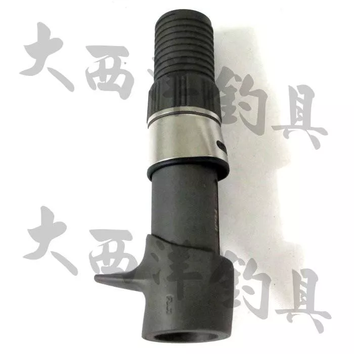 大西洋釣具 FUJI 富士 TCS 槍柄 捲輪座 捲線器座