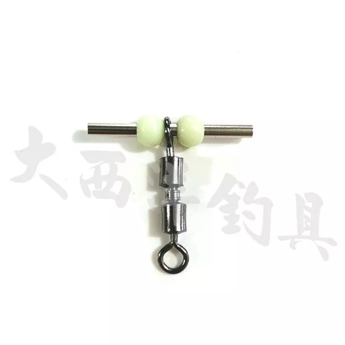 大西洋釣具 雙尾高速轉環 小包裝