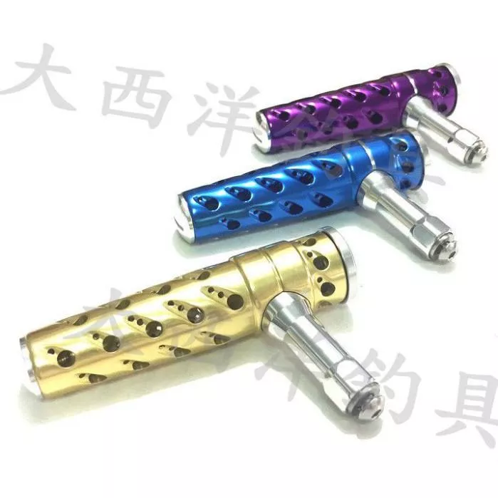 大西洋釣具 電動捲線器 T型手把頭 握把