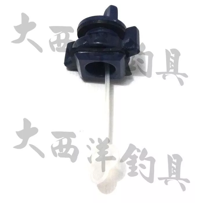大西洋釣具 冰寶 冰箱水塞 排水孔塞 冰寶冰箱 冰寶水塞 冰寶尺寸通用