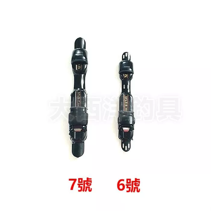 大西洋釣具 台製 捲輪座 捲線器座