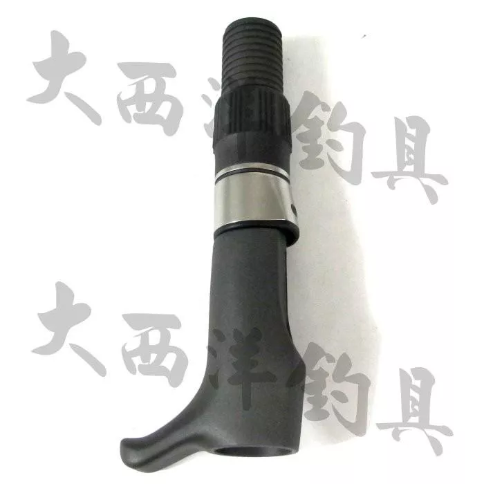 大西洋釣具 FUJI 富士 PSS 加強版槍柄 捲輪座 捲線器座