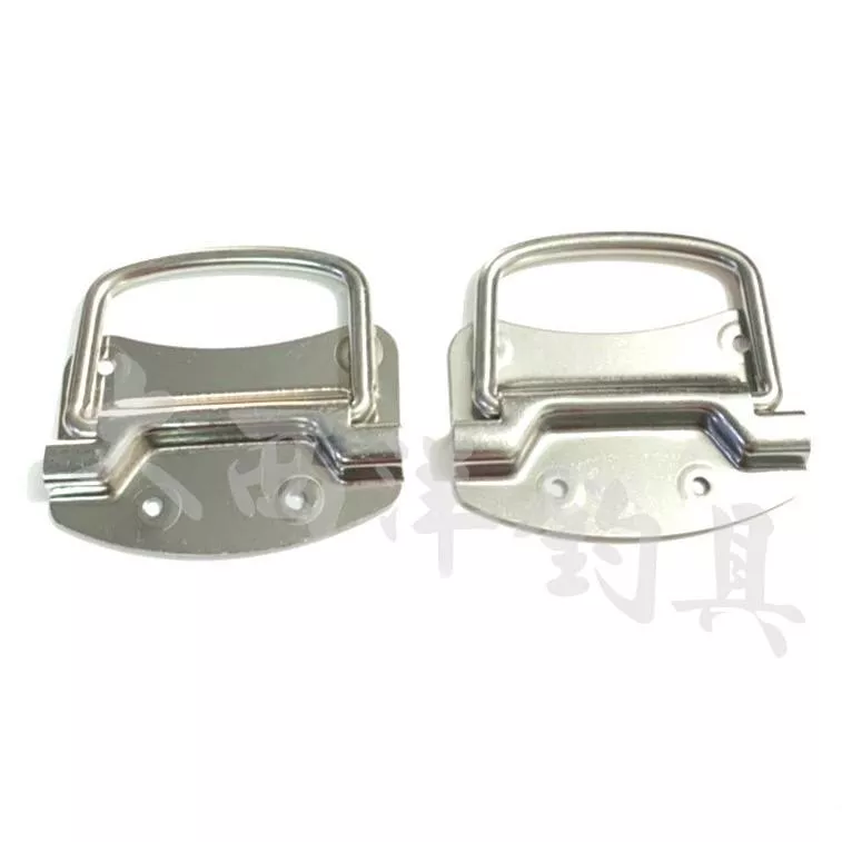 大西洋釣具 通用型冰箱白鐵把 (1對)