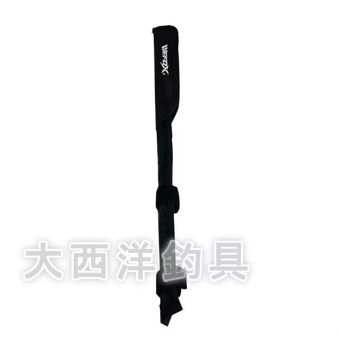 大西洋釣具 WEFOX TENYA專用竿帽套 天亞竿專用 竿套