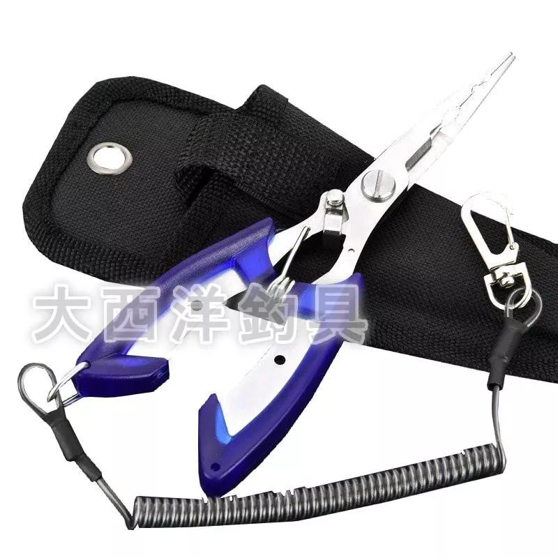 大西洋釣具 SIGMA 不鏽鋼直鉗 S-23 (1入)