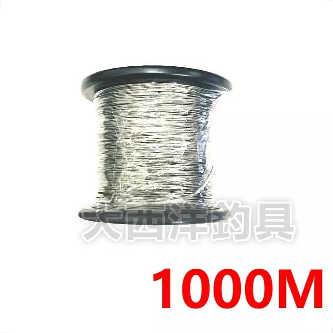 大西洋釣具 7股 304 39番 (0.65) 有包覆 船釣專用 普通包膠鋼絲線 1000米賣場 鋼絲線