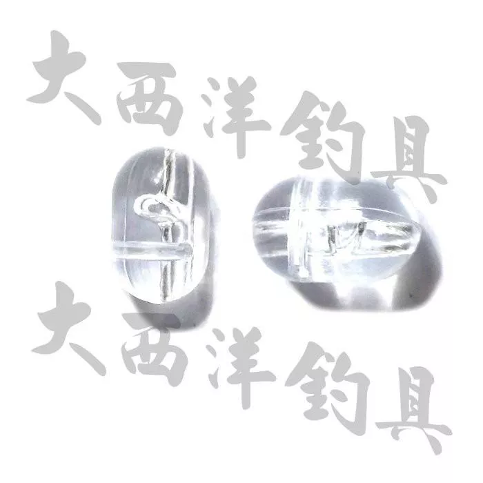 大西洋釣具 十字豆 聰明豆 (小包裝)