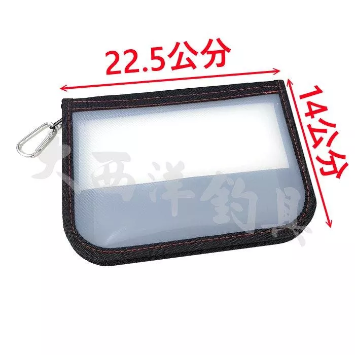 大西洋釣具 木蝦收納 木蝦包 布卷包 布卷收納