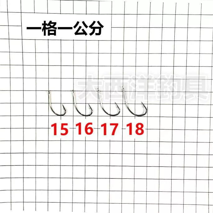 大西洋釣具 丸世鉤 丸世鈎 丸せいご (1包)