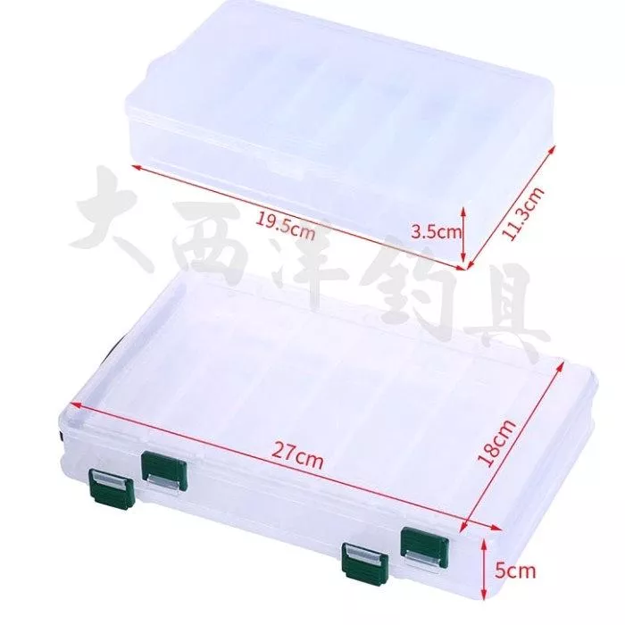 大西洋釣具 布捲盒 雙面開合 布捲收納 木蝦收納盒 路亞收納 置物盒 (1入)