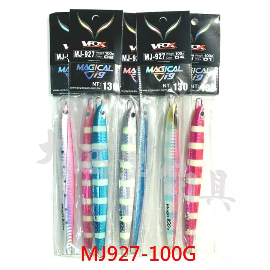 大西洋釣具 庫存出清 VFOX 單眼鐵板 100g 套餐鐵板 假餌 庫存出清