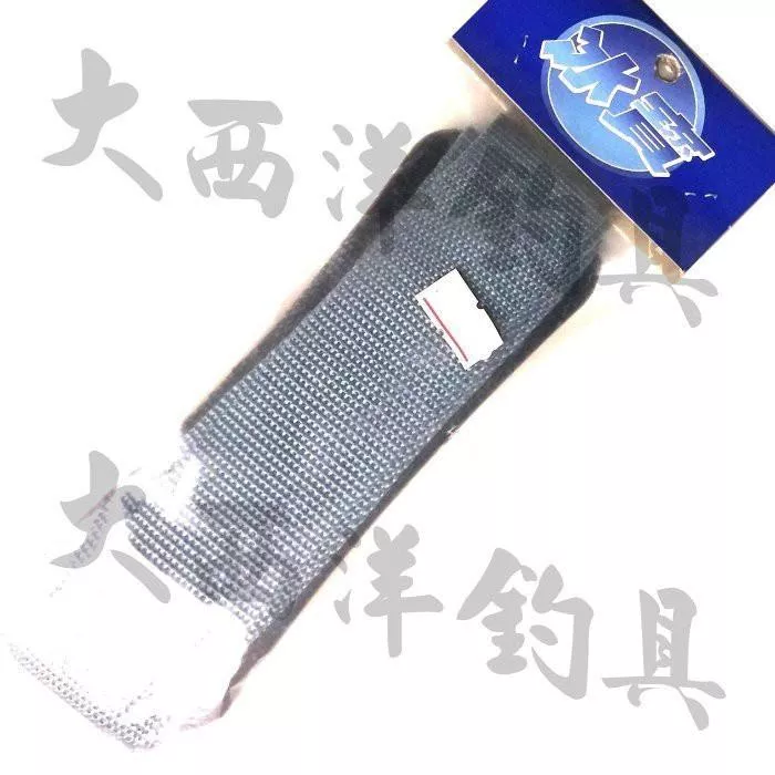 大西洋釣具 冰寶 冰箱背帶 (1入)