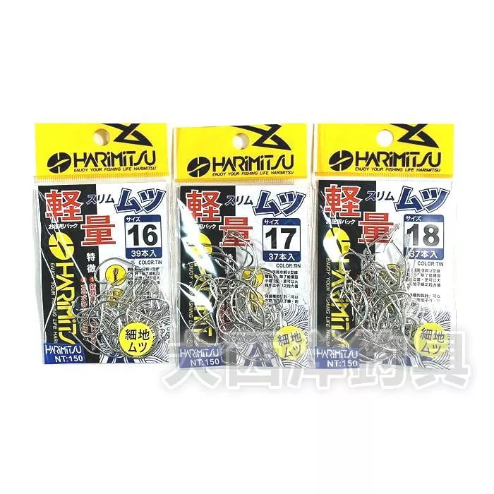 大西洋釣具 Harimitsu 輕量型 細地ムツ鉤 細骨 太地鉤 (1包)