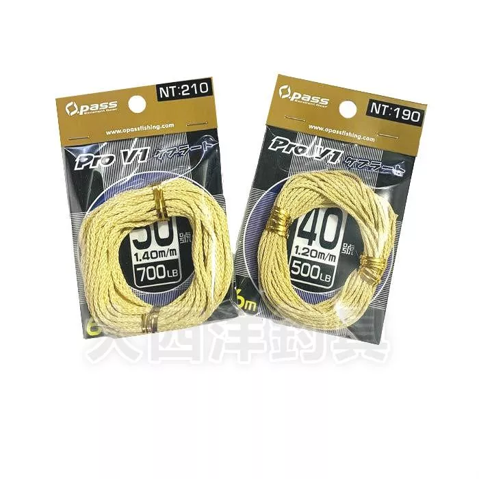 大西洋釣具 O pass Pro V1 鐵板鉤專用線 鐵板專用線 大物線 (1包)