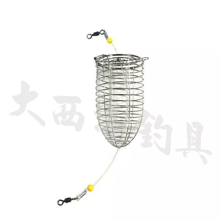 大西洋釣具 不銹鋼誘餌籠 磅線誘餌籠 黃雞誘餌籠 船用誘餌籠(1入)