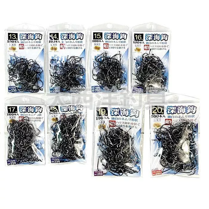 大西洋釣具 KONA 強韌 深海鉤 深海鈎  船釣鉤 倒刺 (1包)