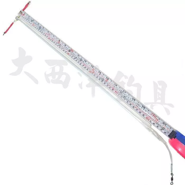 大西洋釣具 迴轉緩衝天平 黃雞魚天平 緩衝天平