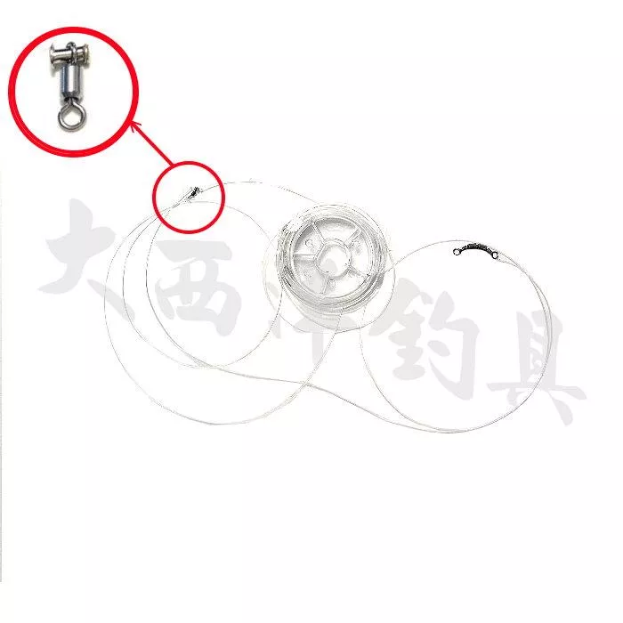 大西洋釣具 透抽釣組附子線 加管轉環 透抽釣組 (1包)