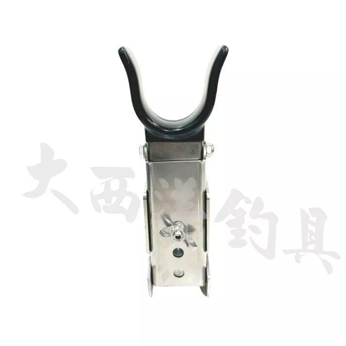 大西洋釣具 三洞船竿架 同海鷹規格 三合一下壓架 (1入)