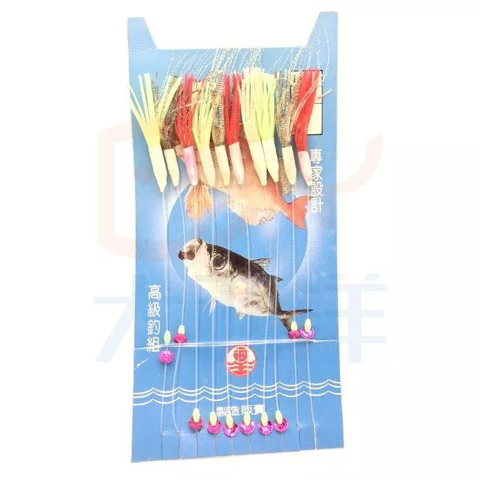 大西洋釣具 庫存出清 小卷亮片仕掛 夜光仕掛 仕掛釣組 小卷仕掛 夜光 仕掛 (1包)