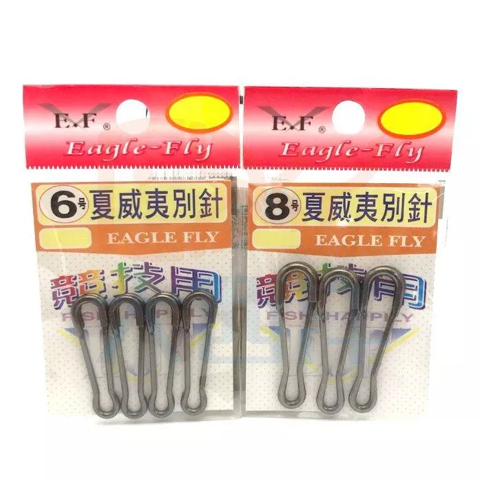 大西洋釣具 E.F 夏威夷別針