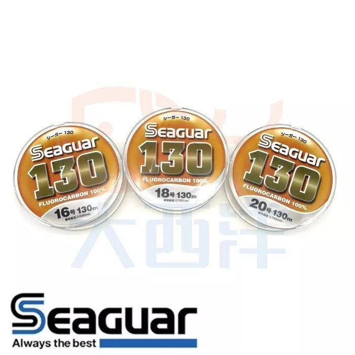 大西洋釣具 SEAGUAR 130M 日本 卡夢線 高級碳纖線 碳纖線 卡夢線 碳素線 (130M)