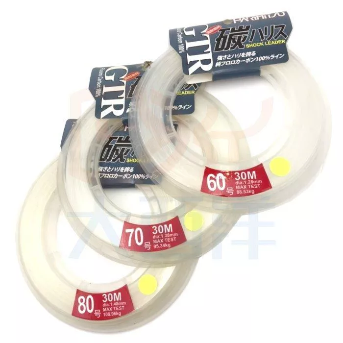 大西洋釣具 Harimitsu  碳ハリス 30M 日本 GTR 碳纖線 卡夢線 碳素線 (30M)