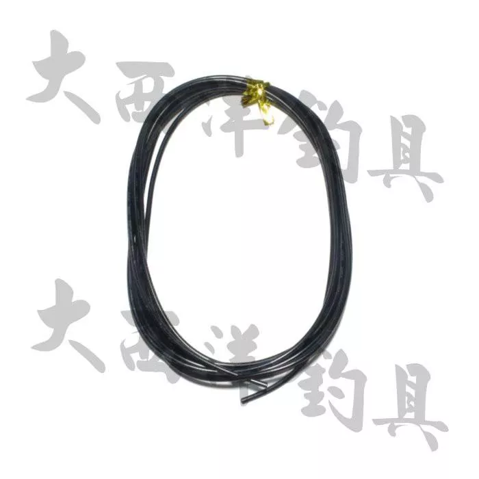 大西洋釣具 6M 軟式防咬管