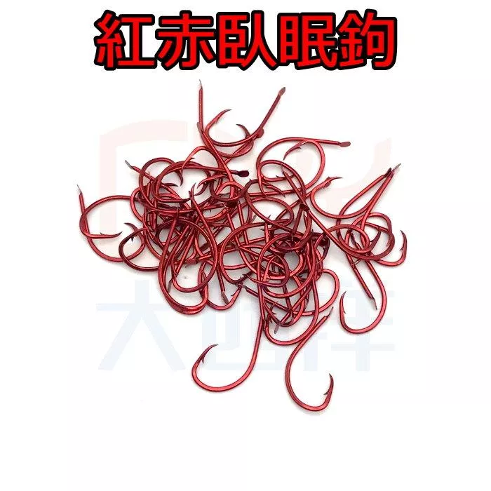 大西洋釣具 紅赤臥眠鉤 臥眠鉤 倒刺鉤 深海鉤 深海鈎 船釣鉤 類似ムツ鉤 太地鉤