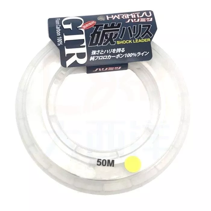 大西洋釣具 Harimitsu  碳ハリス 50M 日本 GTR 碳纖線 卡夢線 碳素線 (50M)