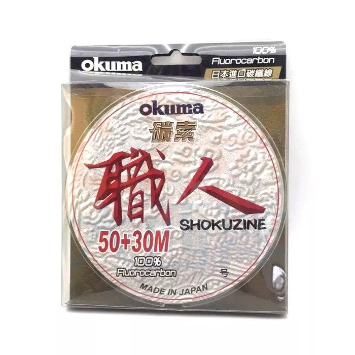 大西洋釣具 OKUMA 碳索職人 50+30M 日本進口碳纖線 碳索 職人 100%日本碳纖線材原絲採用 SHOKUZINE 碳素線