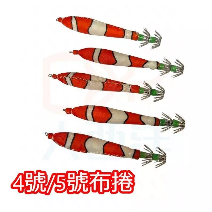 大西洋釣具 4號/5號布捲 1包5入 單色 花色 硬式布挫 夜光效果 布卷