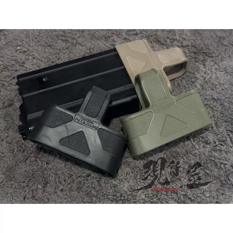 *現貨屋*7.62 快拔套 彈匣 快拔 SCAR SA58