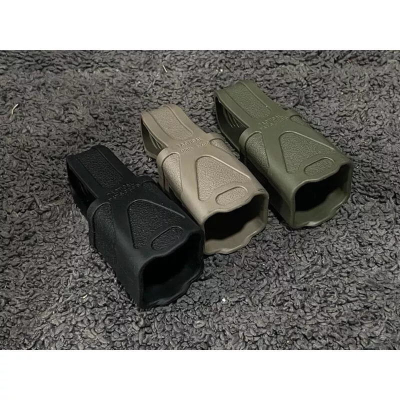 *現貨屋*9mm 彈匣快拔套 mp5 mp7 mpx 生存遊戲