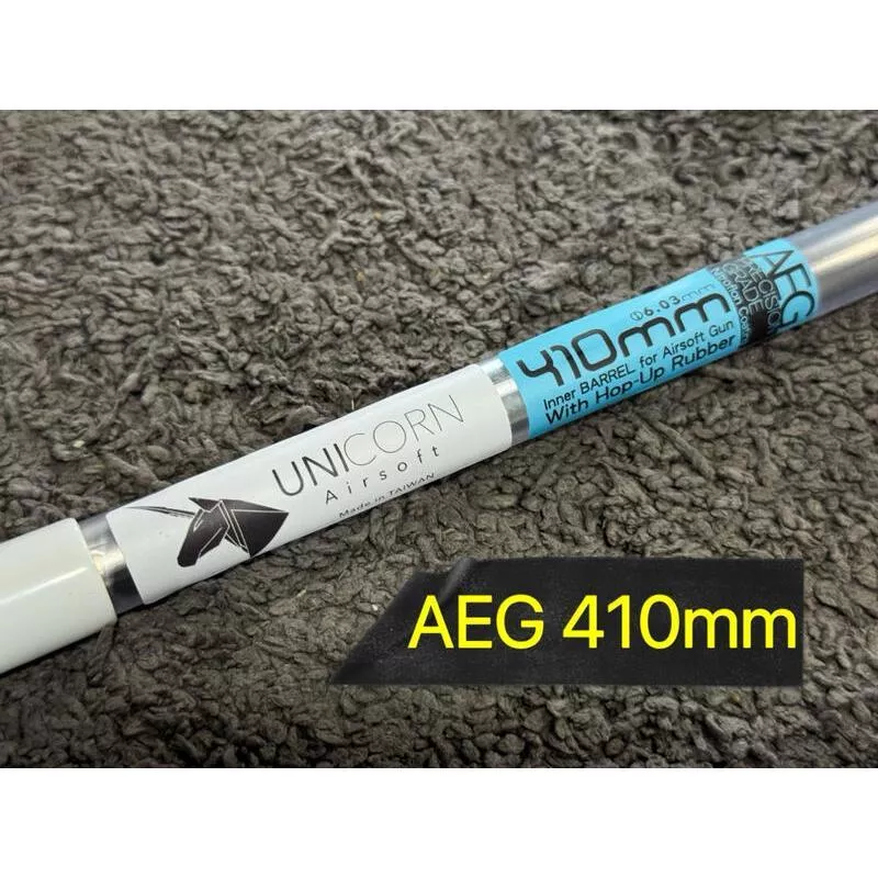 *現貨屋*獨角獸 UNICORN AEG 電動槍 60度6.03 精密管 410mm 內管