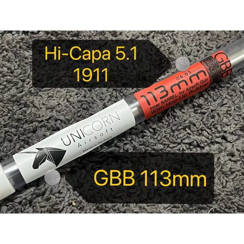 *現貨屋*獨角獸 Unicron GBB 精密管 113mm