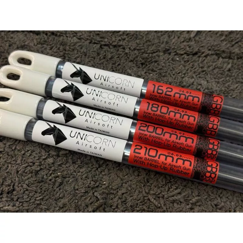 *現貨屋*UNICORN獨角獸精密管 GBB 162mm 180mm 200mm 210mm