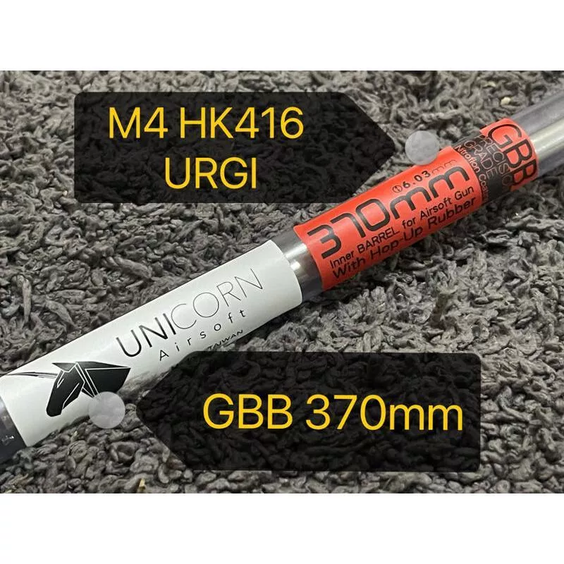 *現貨屋*獨角獸 Unicron GBB 精密管 370mm