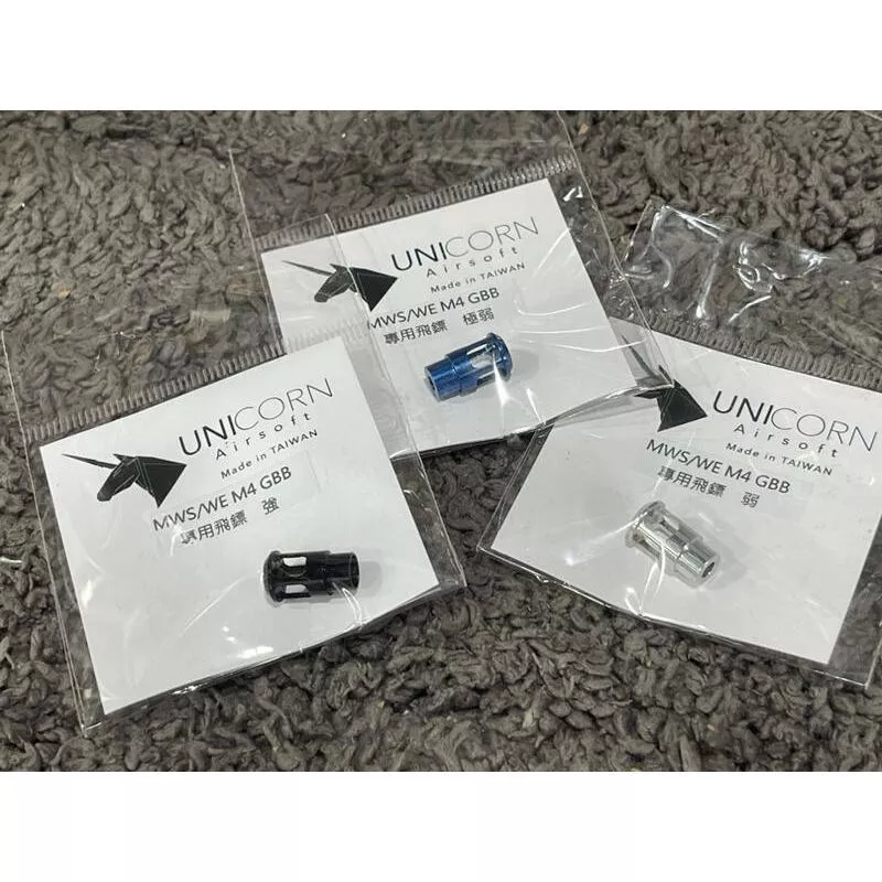 *現貨屋*獨角獸 Unicron mauri mws 飛機飛鏢 高初速 低初速