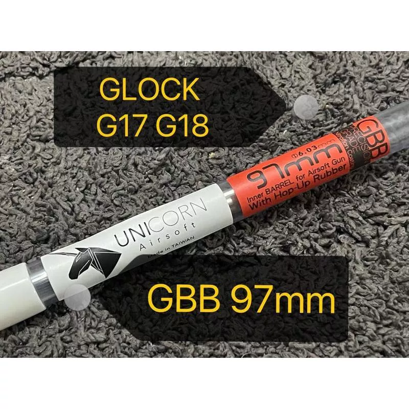 *現貨屋*獨角獸 Unicron GBB 精密管 97mm