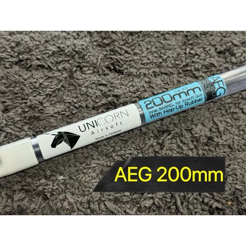 *現貨屋*獨角獸 UNICORN AEG 電動槍 60度6.03 精密管 200mm 內管