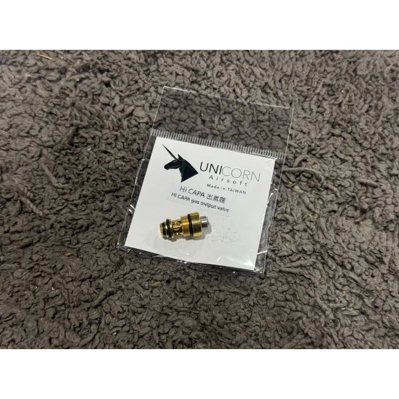 *現貨屋*UNICORN獨角獸 出氣閥 (單入裝) MARUI Hi-Capa MWS WE KJ 2011