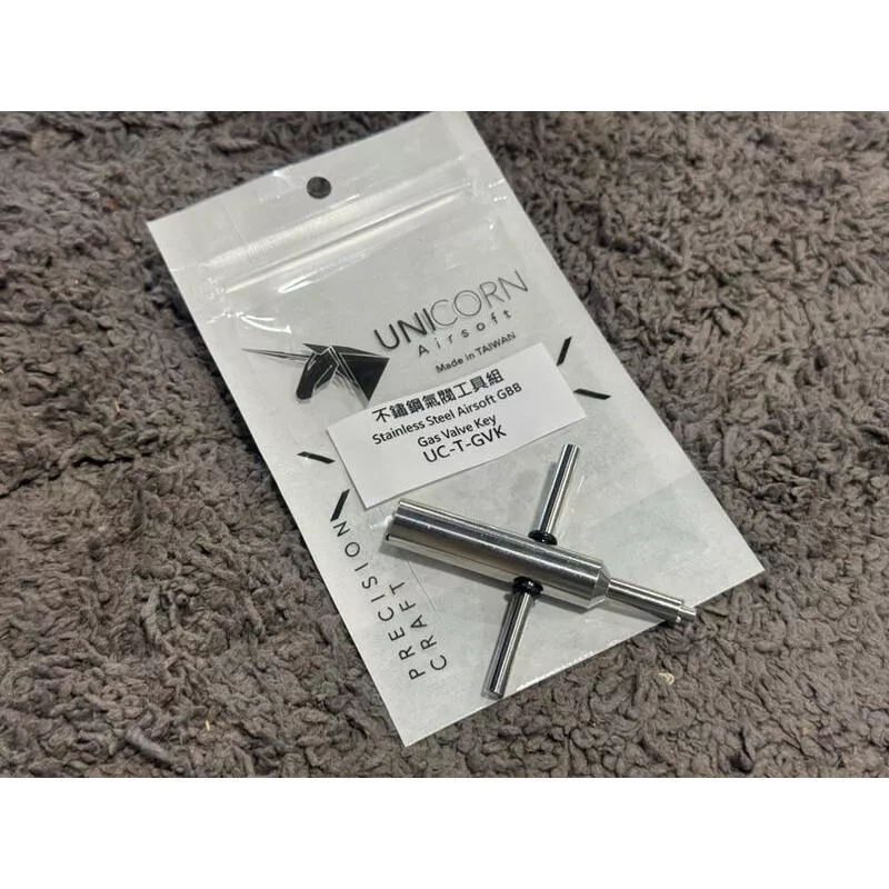 *現貨屋*UNICORN獨角獸 不鏽鋼 氣閥 工具維修