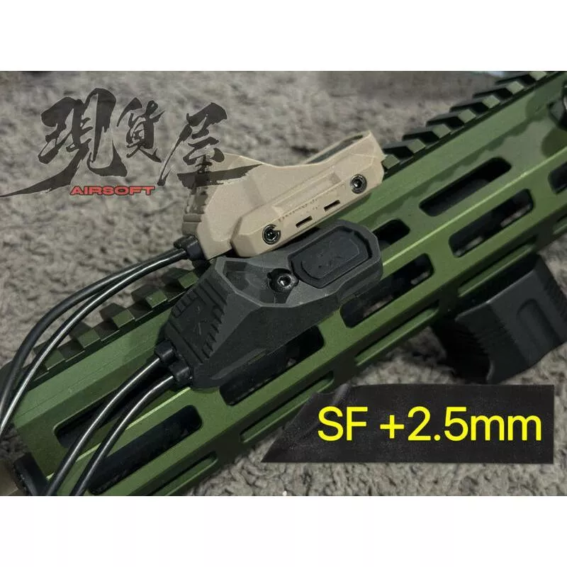*現貨屋* 復刻UNITY風格 SF+2.5mm 真品規格 雙線控 老鼠尾 槍燈 PEQ15 mlok 1913魚骨