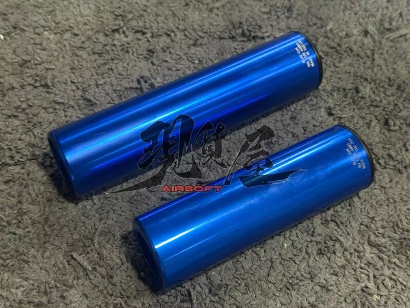*現貨屋*訓練用 藍色 滅音管 逆14牙 AEG GBB