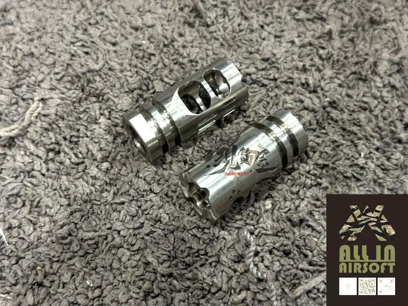 *現貨屋*VG6風格 不銹鋼 逆14牙火帽 亮面