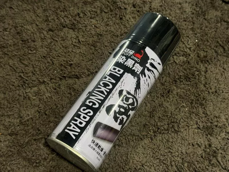 *現貨屋*恐龍 染黑劑 420ml 快速乾燥